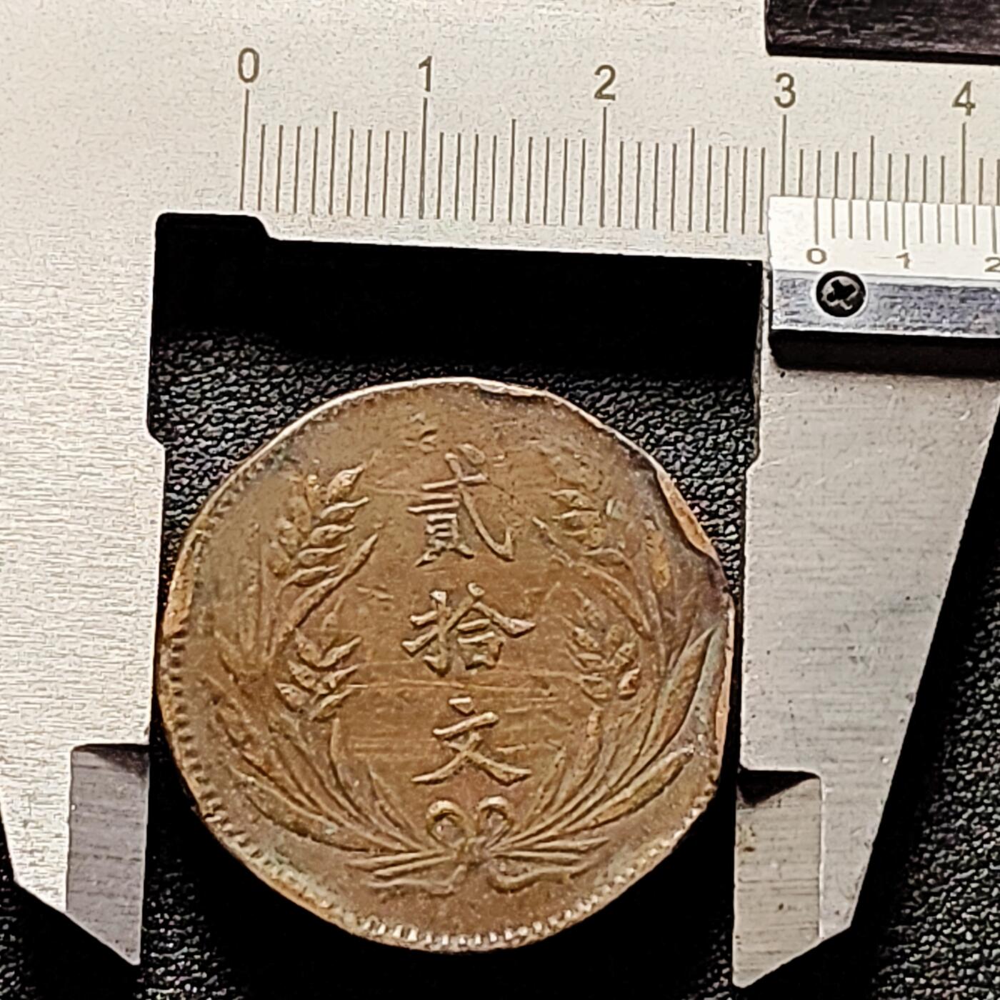 泉币菌-第180场- 精品福利场 。