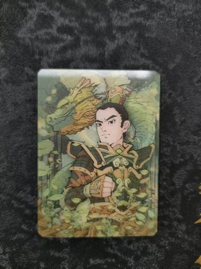 【公益拍卖】小花瓣公益拍卖 拍卖款全部捐给罹患重病卡友 - 二十八星宿 光栅卡