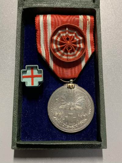 远东徽章小铺2月1日周日晚上9点结束 - 赤十字