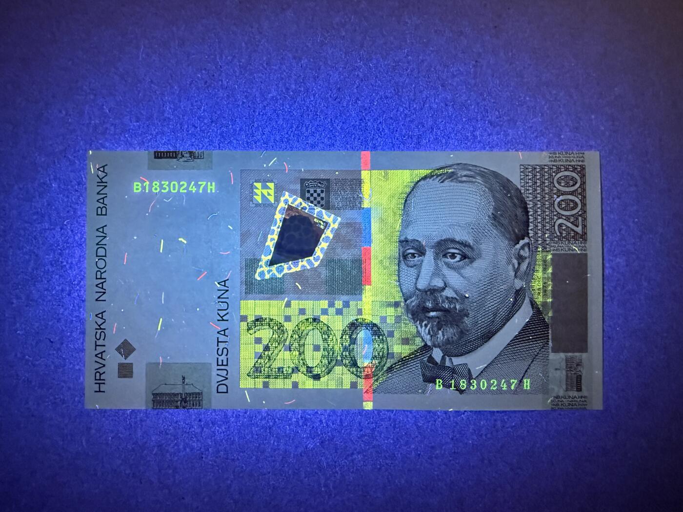 《艾美收藏》第230期-2.1周日外币年前精品场 克罗地亚200库纳 UNC 2012年 克罗地亚领袖拉迪奇