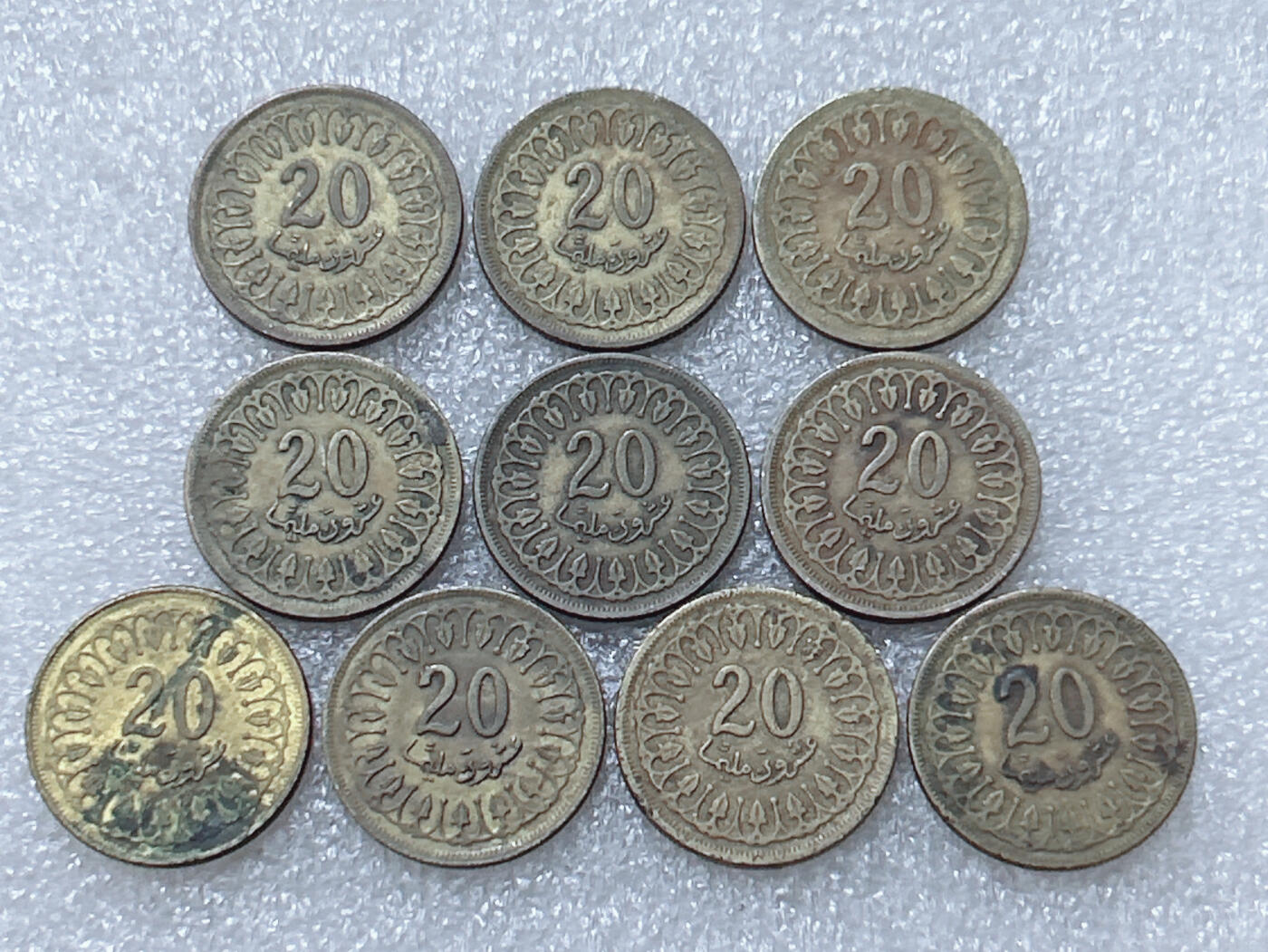 第一海外回流一元起拍收藏 散集专场  第297期 突尼斯20米利姆硬币 10枚