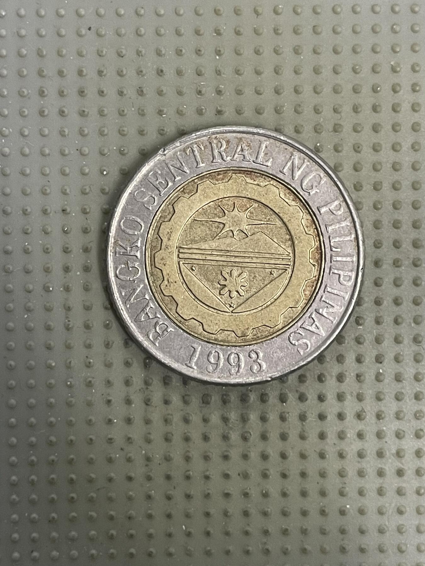 2026年第20场各国散币拍卖（总第170场）