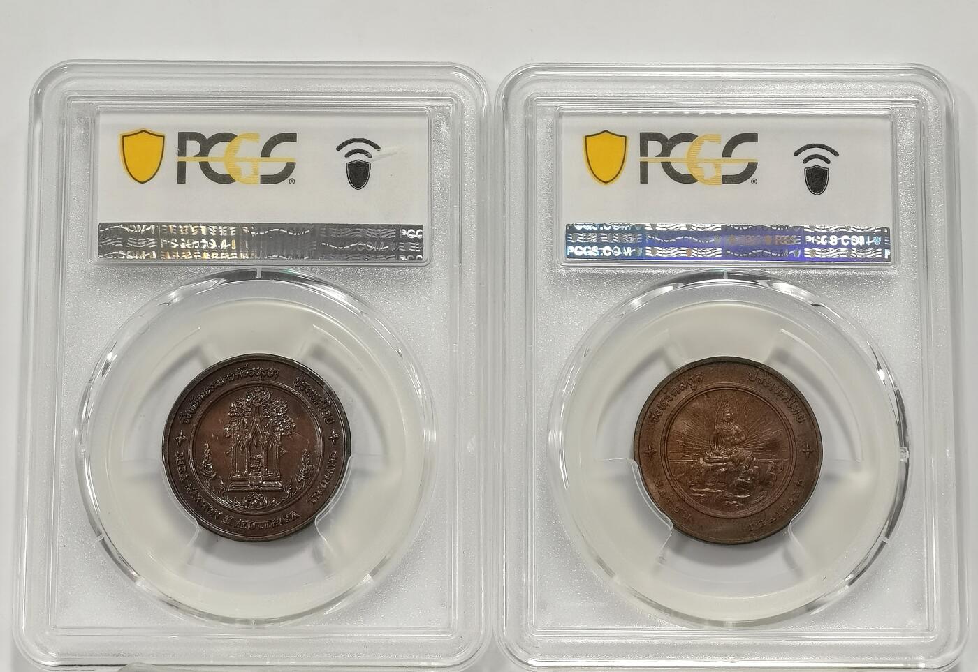 博洋堂世界钱币拍卖第159期（全场包邮）