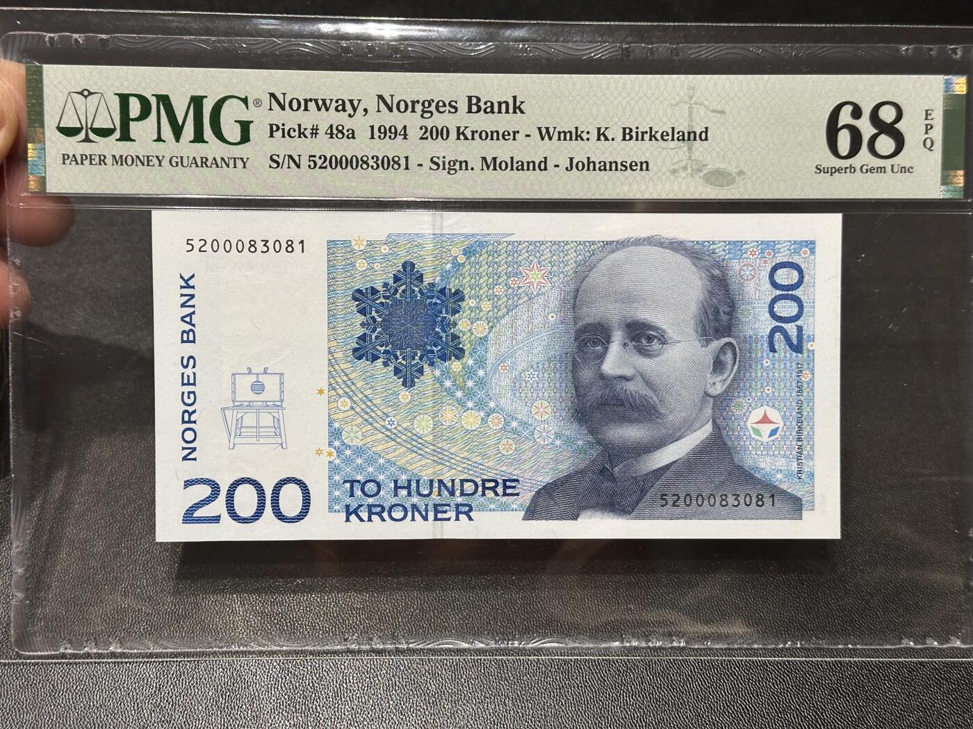 《外钞收藏家》第六百零六期（精品场）（本平台长期征集拍品、欢迎藏友们联系合作）