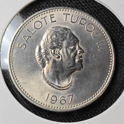 KK钱币收藏小铺  第398期 百期特拍（四拍之二） 2月预留时间 周末发货 -  1967汤加20分