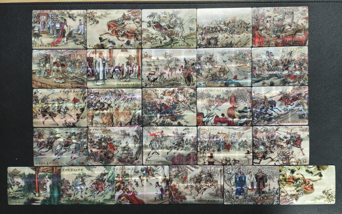 天玑星卡拍第167期《2.2周一截拍》持续收拍收评中 满赠卡需备注 新绣漫画 三国演义 全图 纱布闪 二十六张