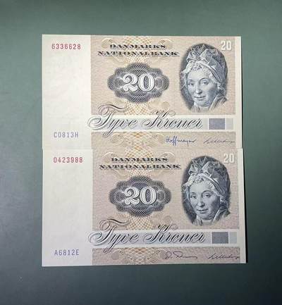 【礼羽收藏】🌏世界钱币拍卖第122期 - 丹麦20克朗1972-1981年动物版 云雀 厚薄纸二个版本签名，全程无47尾8与尾88靓号(绝品无斑)