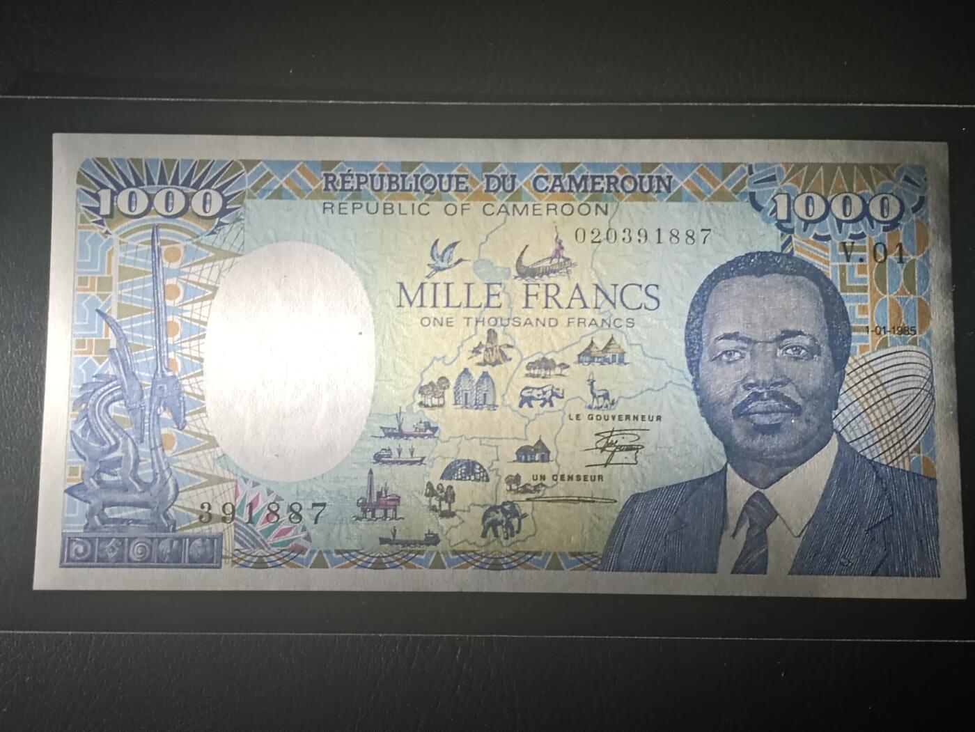 2026二月第一期，总215期 喀麦隆1985年1000法郎UNC-，稀有的早期顶部乍得地图不完整版本