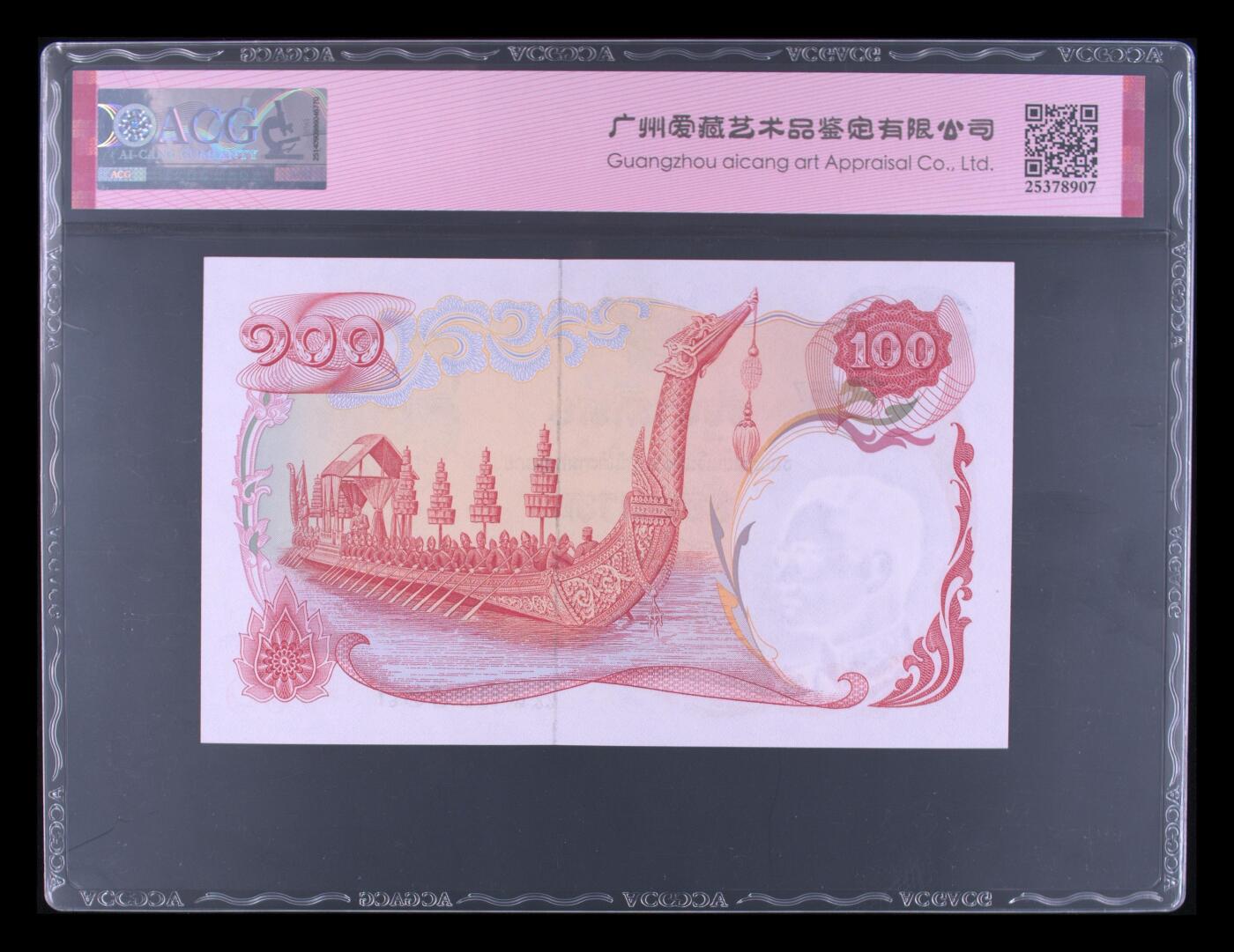 2026二月第一期，总215期