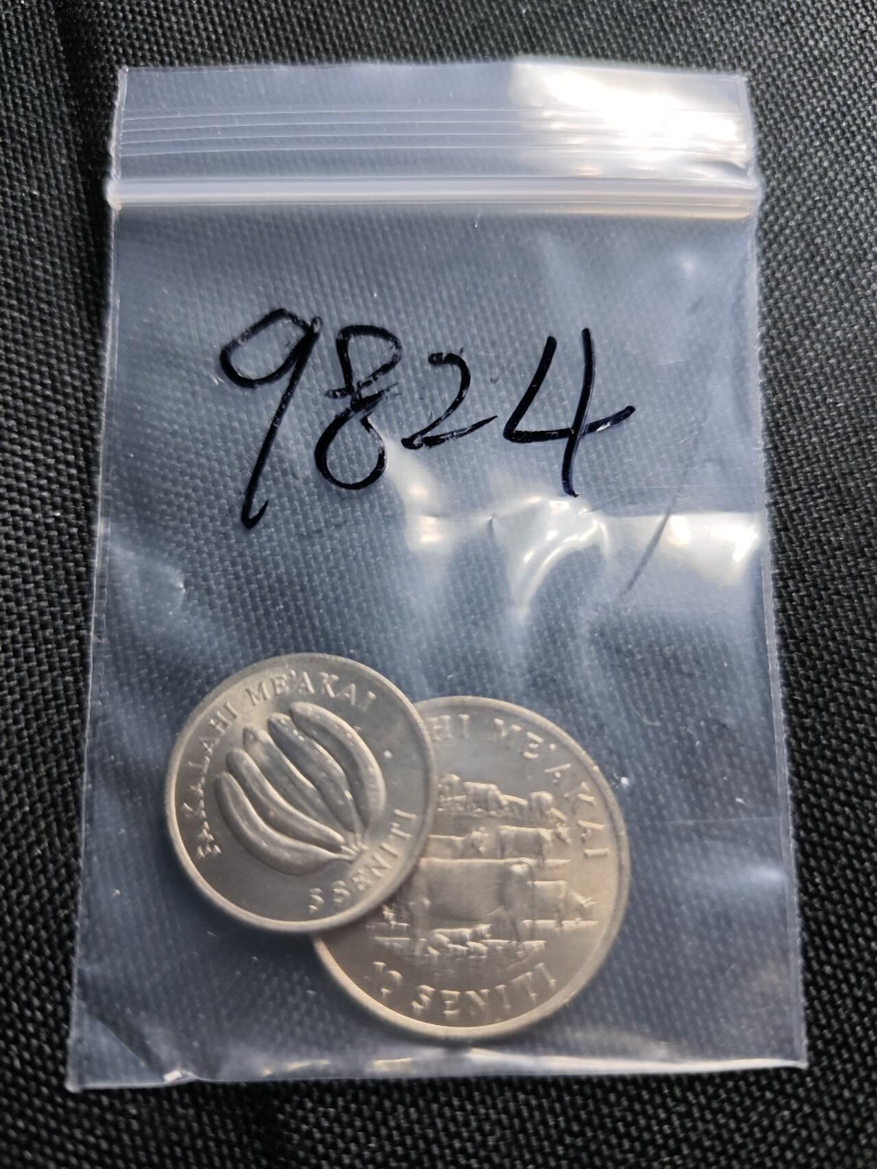 KK钱币收藏小铺  第398期 百期特拍（四拍之二） 2月预留时间 周末发货  1975汤加农粮纪念币5/10分一对