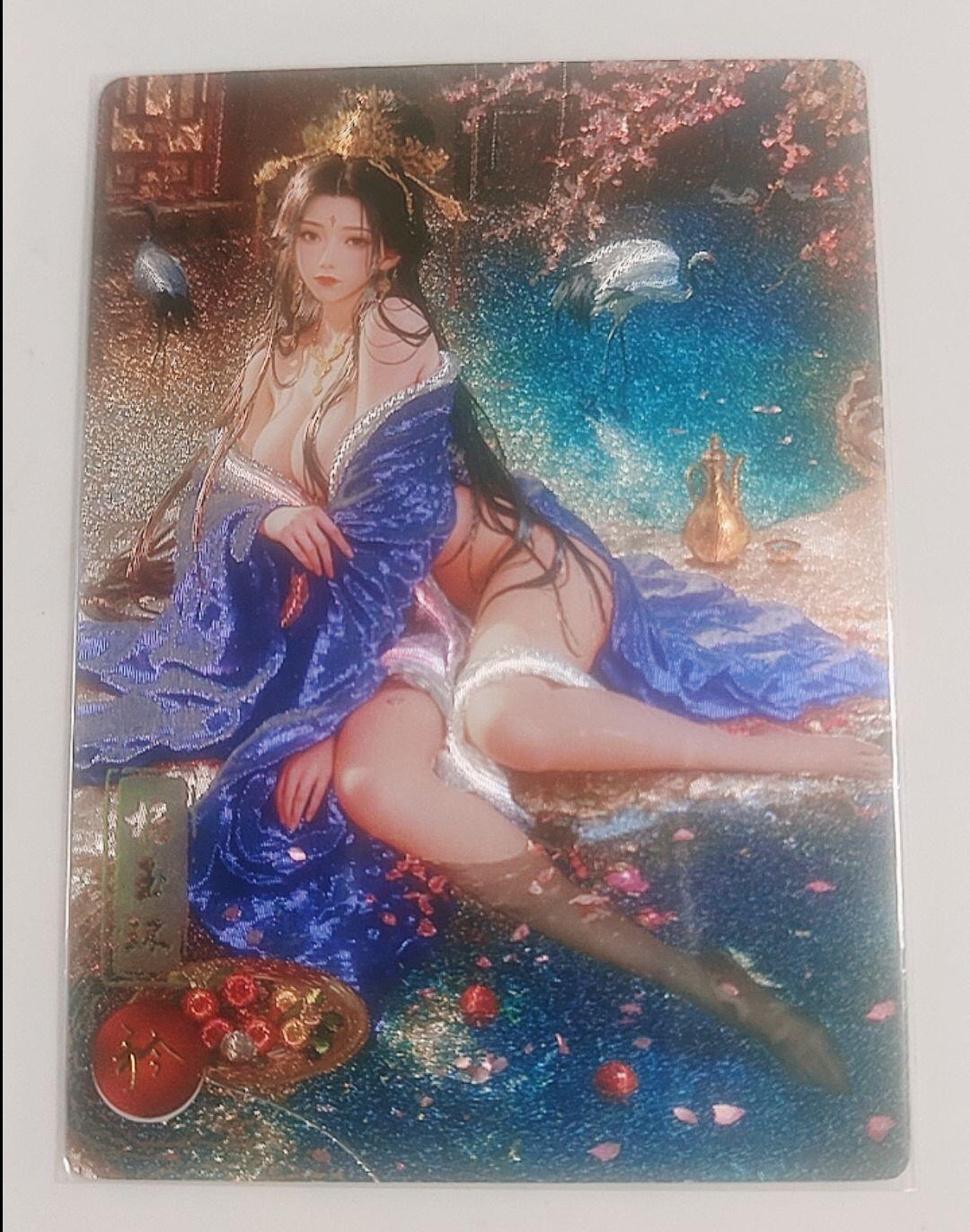 皮卡丘玩转卡牌第三期（接拍中，无佣金，） 奇点-杨贵妃矝积分兑换卡一张