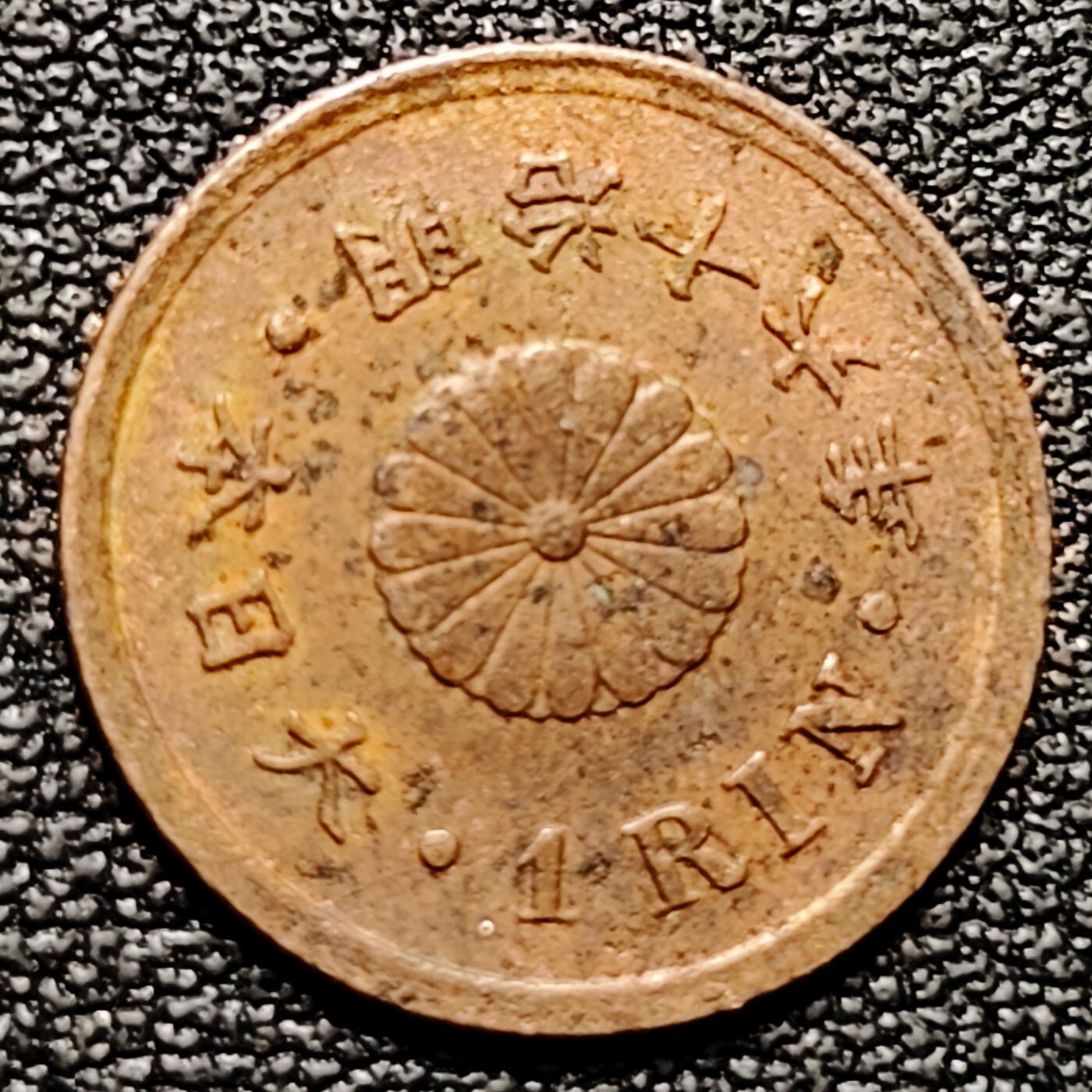 泉币菌-第180场- 精品福利场