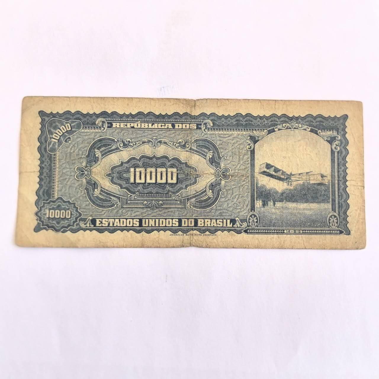 各国外币第110期 巴西10000克鲁塞罗 改值