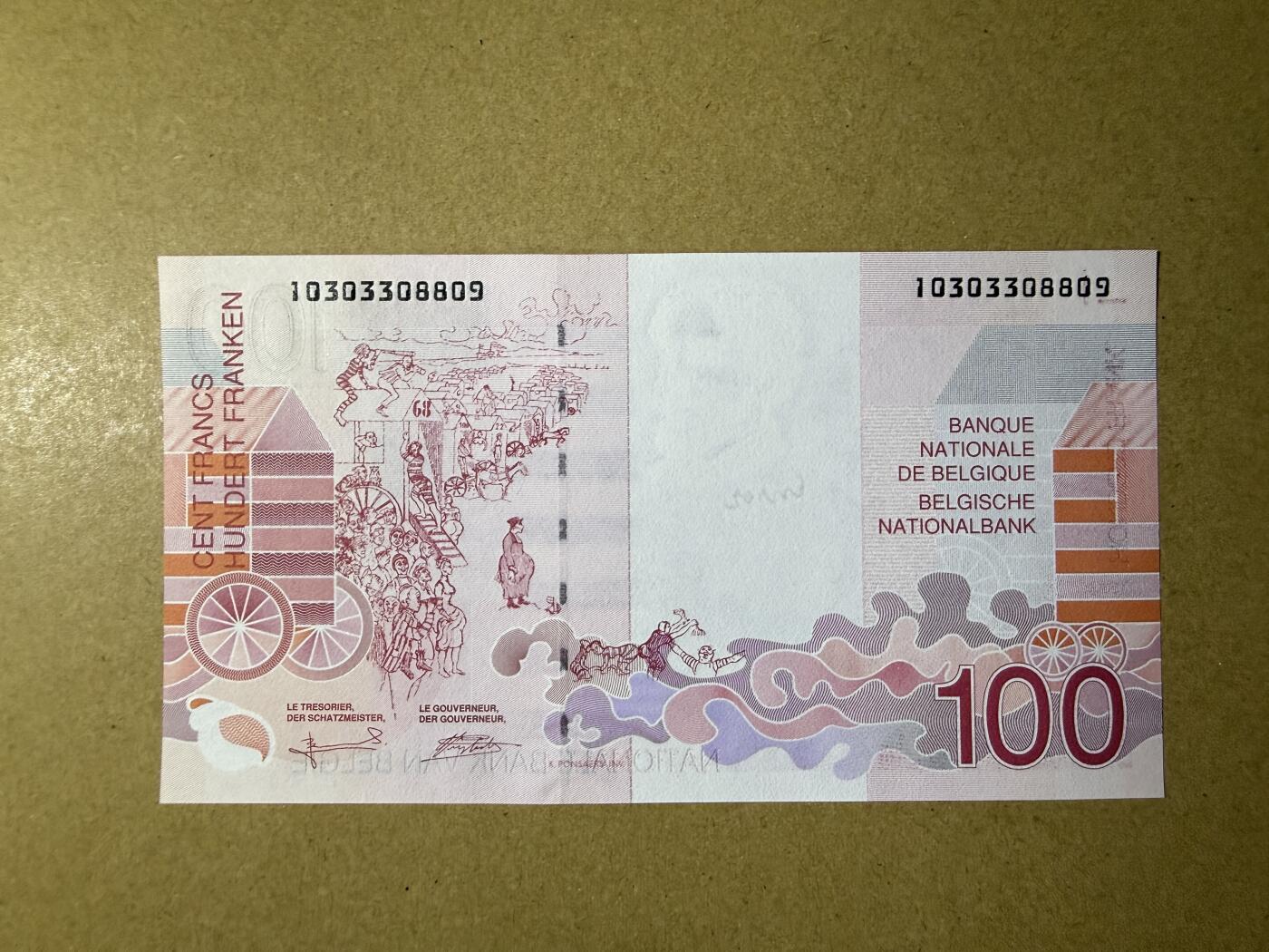 《艾美收藏》第230期-2.1周日外币年前精品场 比利时100法郎 UNC 末版 比利时画家恩索尔 无47