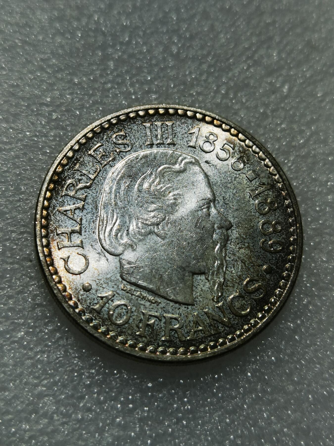 天下钱庄专场欢迎参拍 摩纳哥10法郎银币