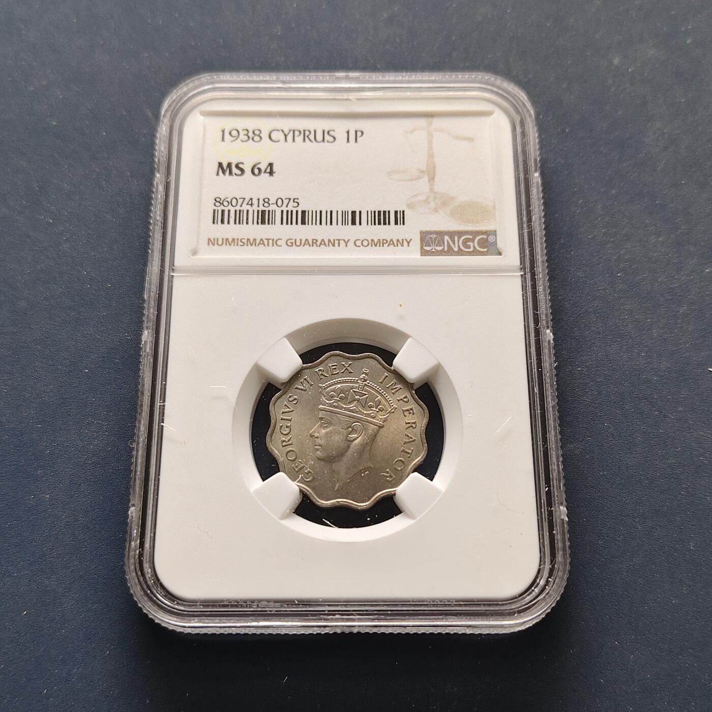【全场包邮】纯粹捡漏拍499场-持续更新中 塞浦路斯1938年乔治六世1皮阿斯特-NGC MS64