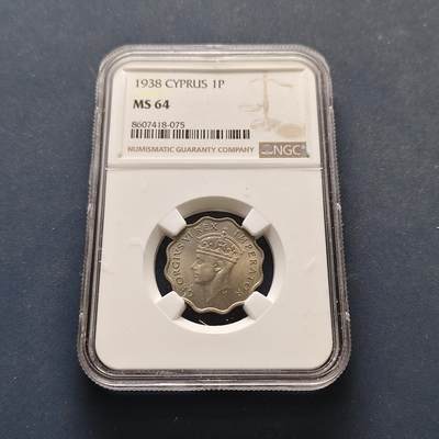 【全场包邮】纯粹捡漏拍499场-持续更新中 - 塞浦路斯1938年乔治六世1皮阿斯特-NGC MS64