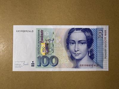 《艾美收藏》第230期-2.1周日外币年前精品场 - 德国100马克 UNC 1996年全息版 局部荧光