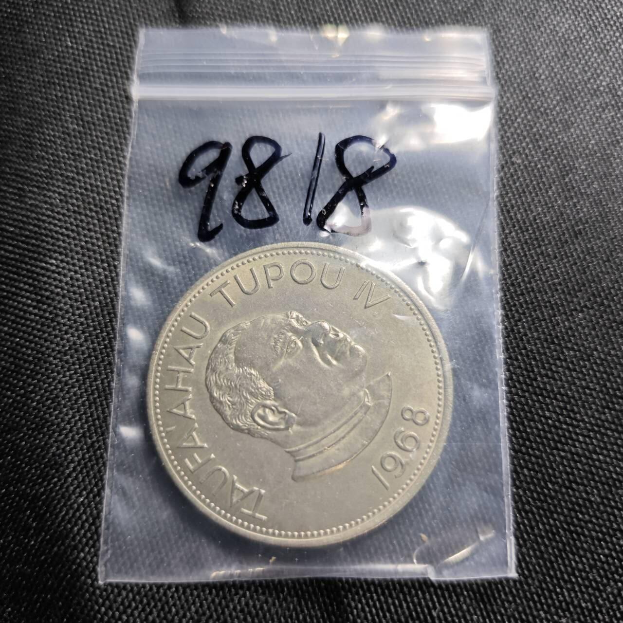 KK钱币收藏小铺  第398期 百期特拍（四拍之二） 2月预留时间 周末发货  1968汤加1潘果