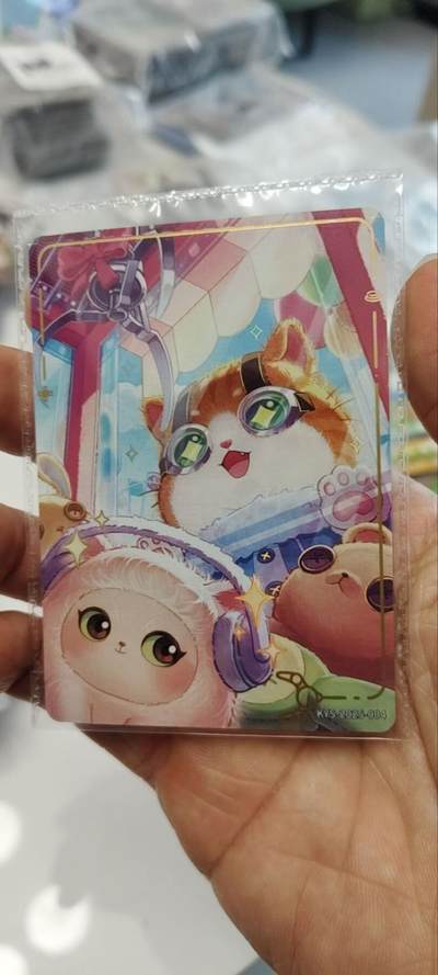 秋原瞳的小店第三十五期（年终大促2/3.进货入册的千万别错过，年味越来越浓了，无限接近快乐的时候那是最快乐的） - 卡游抽卡机活动卡