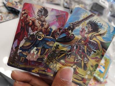 秋原瞳的小店第三十五期（年终大促2/3.进货入册的千万别错过，年味越来越浓了，无限接近快乐的时候那是最快乐的） - 卡游三国流芳传韵一对——典韦，张角