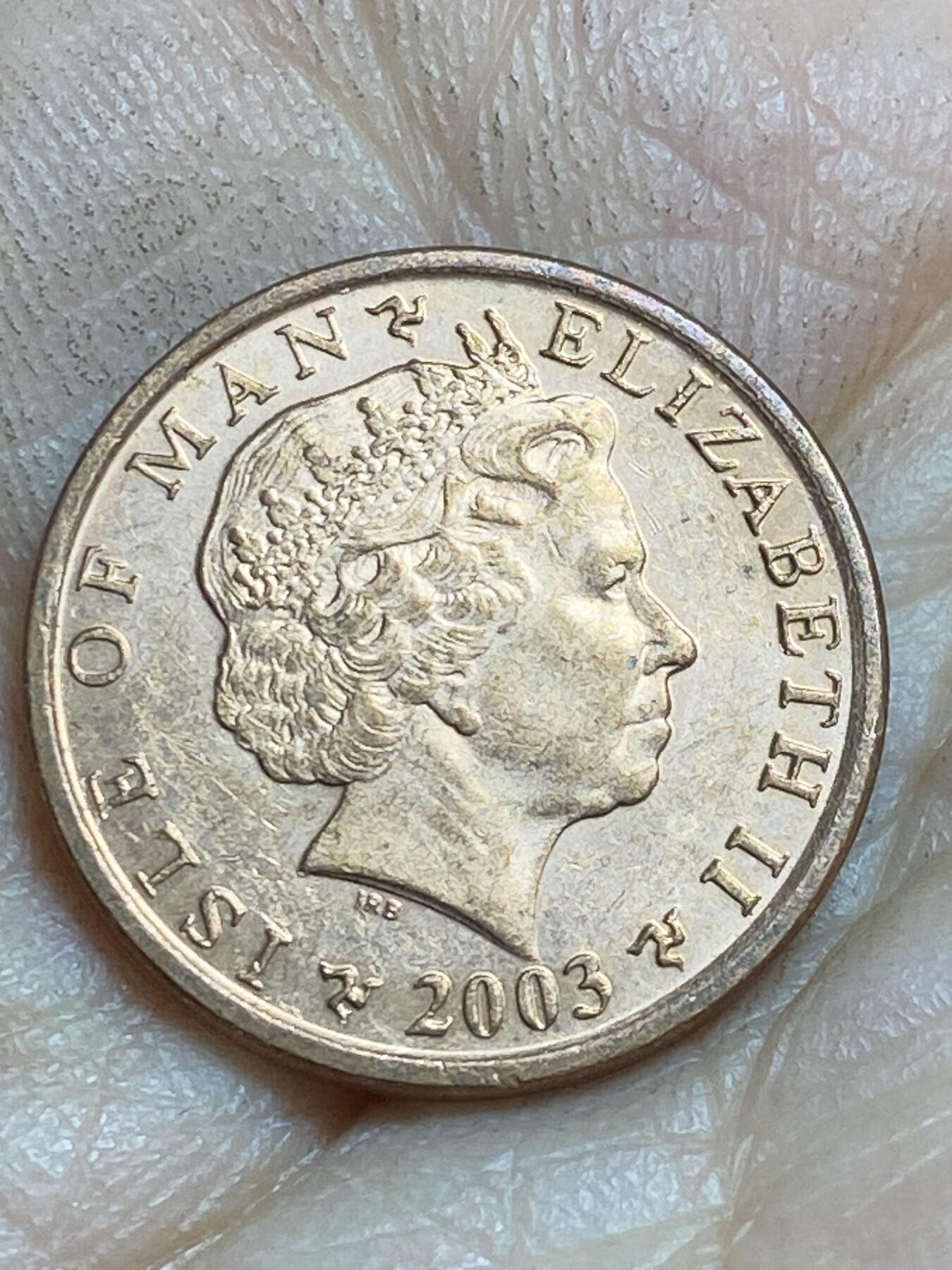 2026年第十六场(总第一百八十五场）外国好品散币场(免佣金) 英属马恩岛🇮🇲2003年1便士(伊丽莎白二世老年第二套)