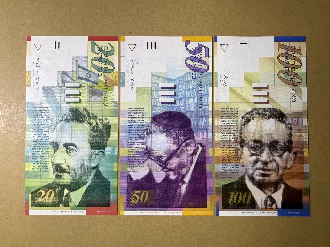 《艾美收藏》第230期-2.1周日外币年前精品场