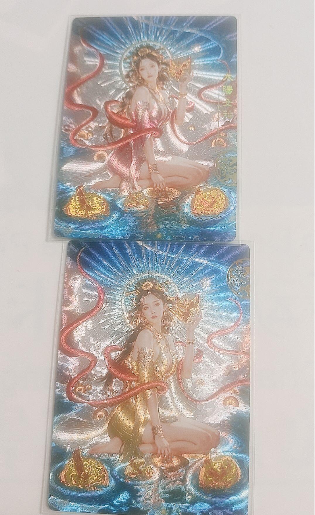 皮卡丘玩转卡牌第三期（接拍中，无佣金，） 奇点，羲和冷烫粗闪一对