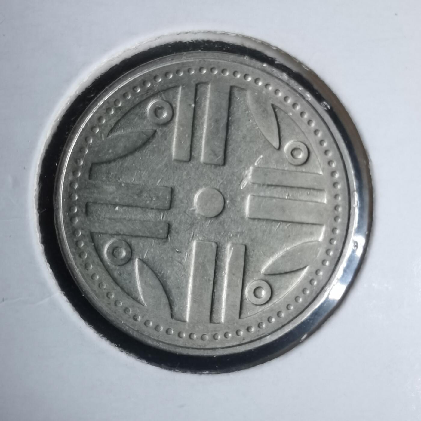 沼泽如烟--第981场 哥伦比亚2012年200比索