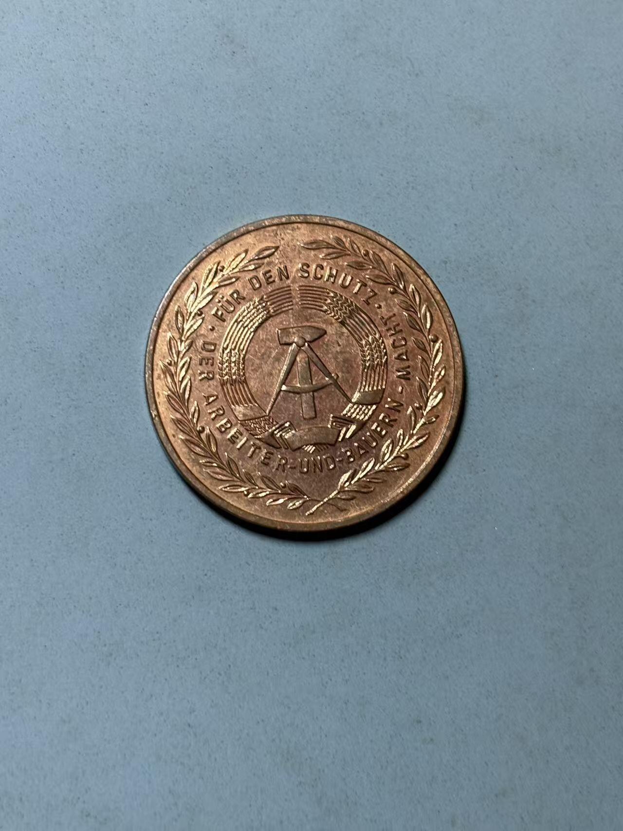 盛世勋华——号角文化勋章邮票专场拍卖第310期 东德铜级民防长期服务奖章