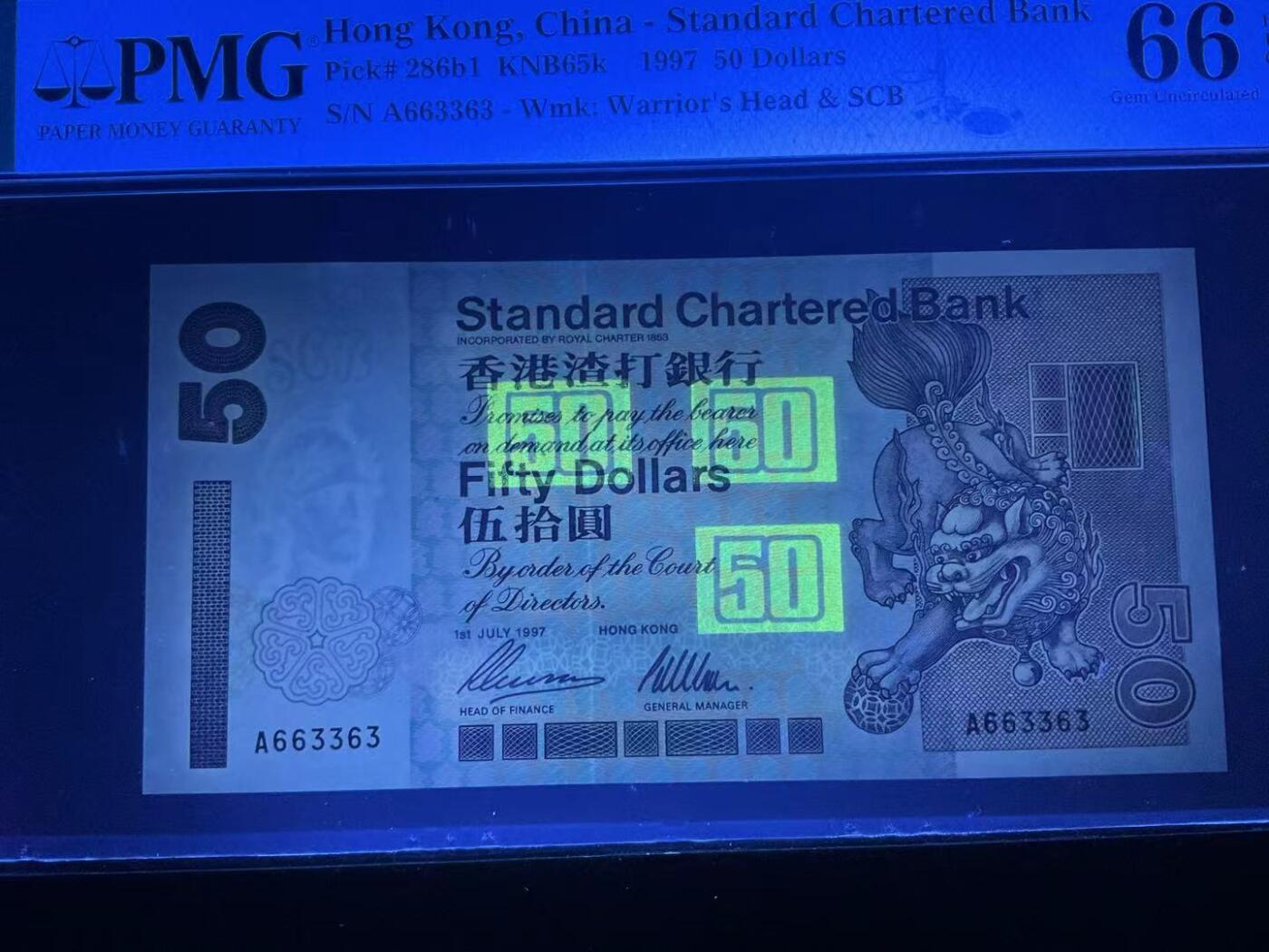 【礼羽收藏】🌏世界钱币拍卖第122期