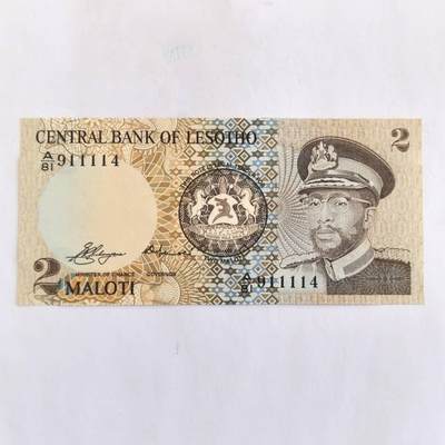 各国外币第110期 - 莱索托 全新