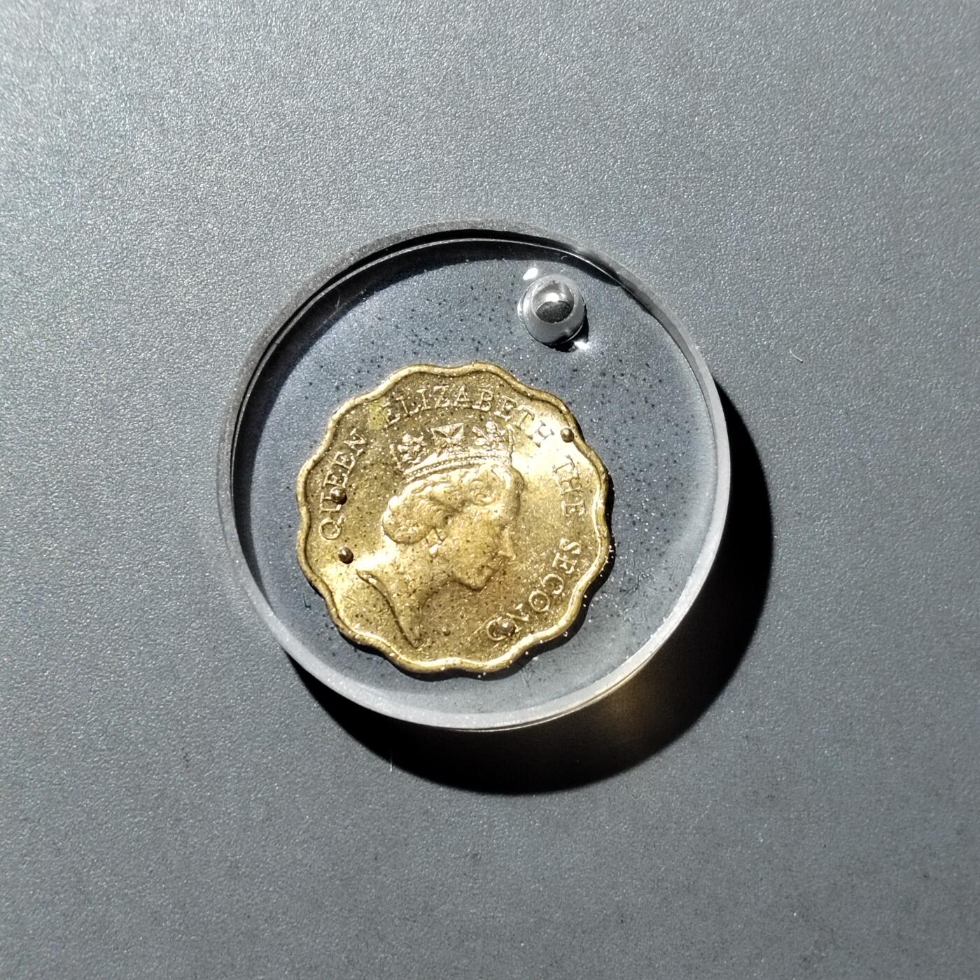 PCAI钱币  31-743  钱币礼品与钱币钥匙扣专场 钱币钥匙挂牌  自行配链子