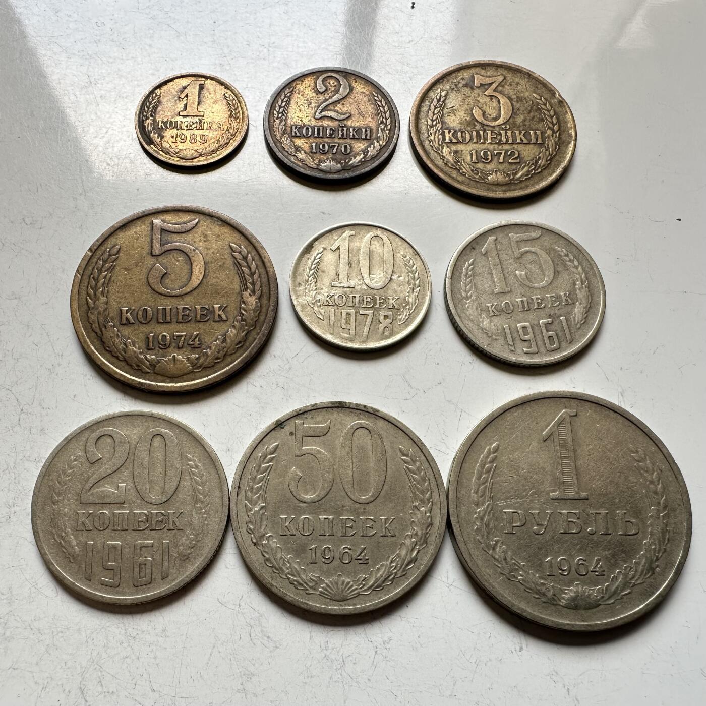 🌹外币初藏🌹🐯2026年第14场  每周二四六晚8️⃣点 接代拍 苏联九枚套