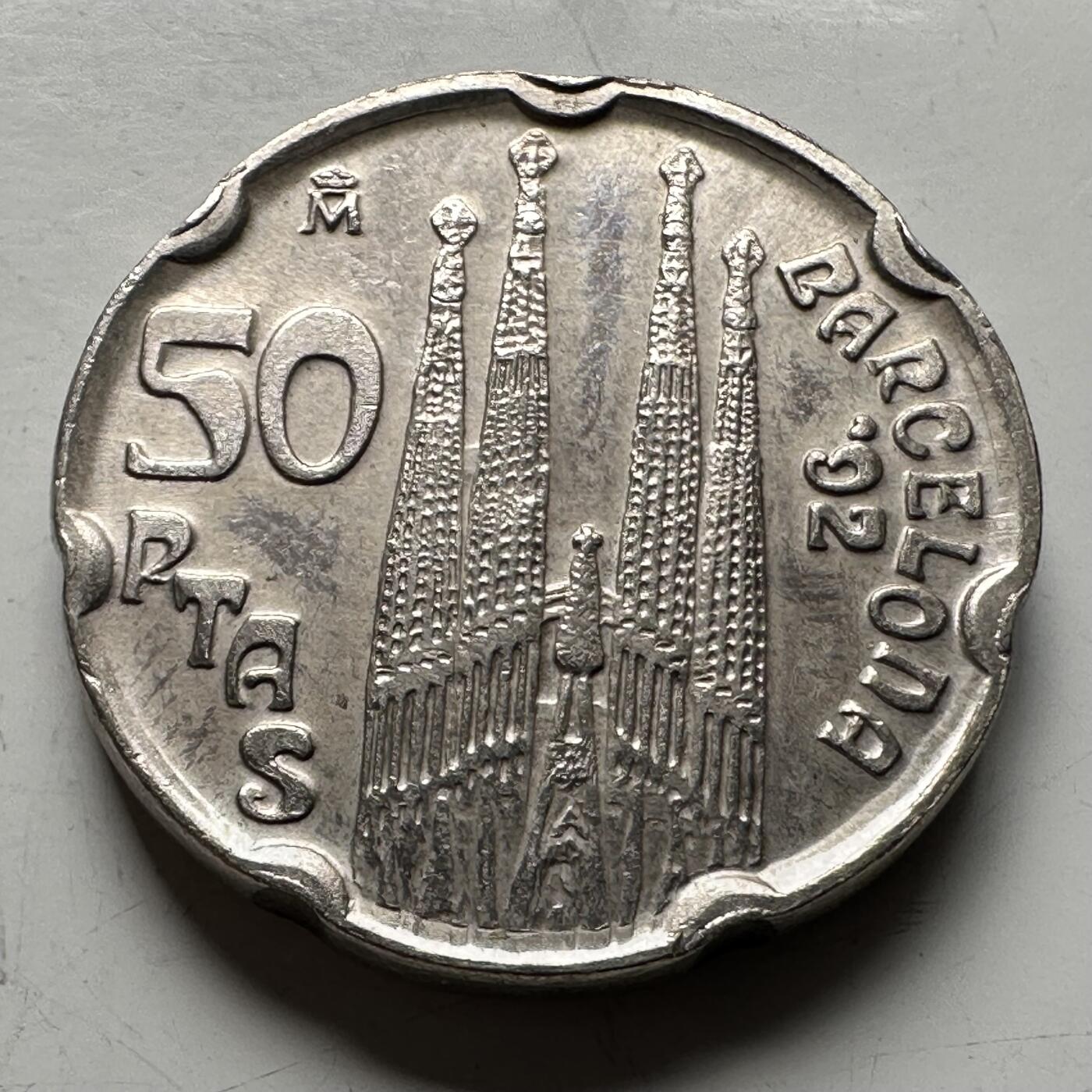 🌹外币初藏🌹🐯2026年第14场  每周二四六晚8️⃣点 接代拍 西班牙1992年50比塞塔