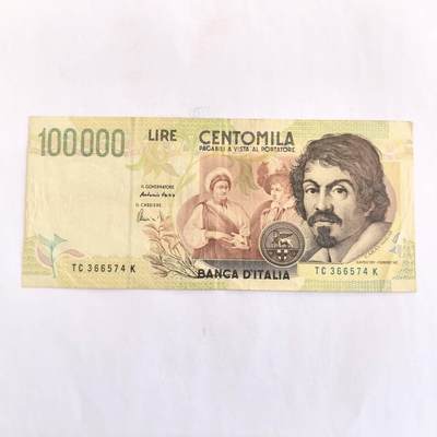 各国外币第110期 - 意大利10万里拉