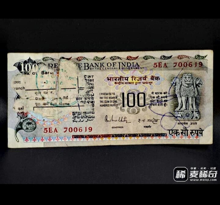 印度1985年100卢比靓品纸币