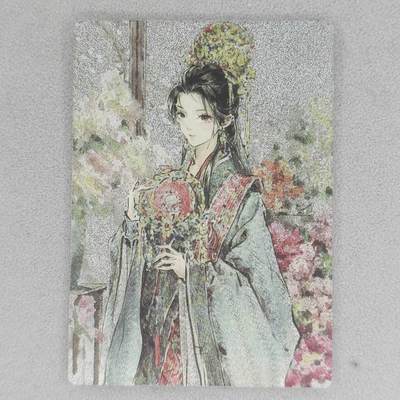 春节前倒数第二场！！龙虎卡牌-七四场（满200元包邮，无佣金，每周六结拍，欢迎送拍） - 半粗卡 星宿文创 迟迟 - 嫁衣三娘