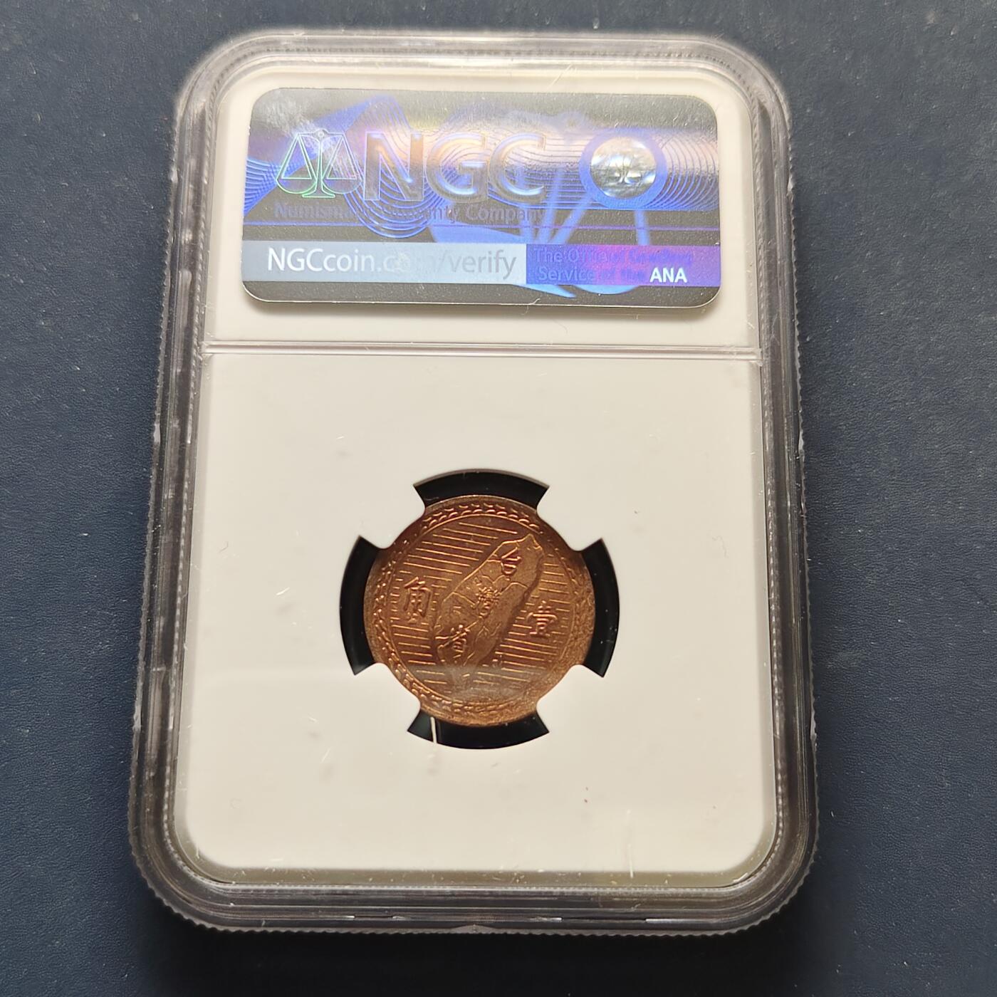 【全场包邮】纯粹捡漏拍499场-持续更新中