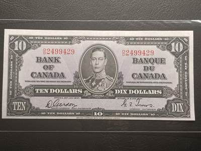 2026二月第一期，总215期 - 加拿大1937版10元UNC-，乔治六世国王和商业神墨丘利，稀有中高面值品种