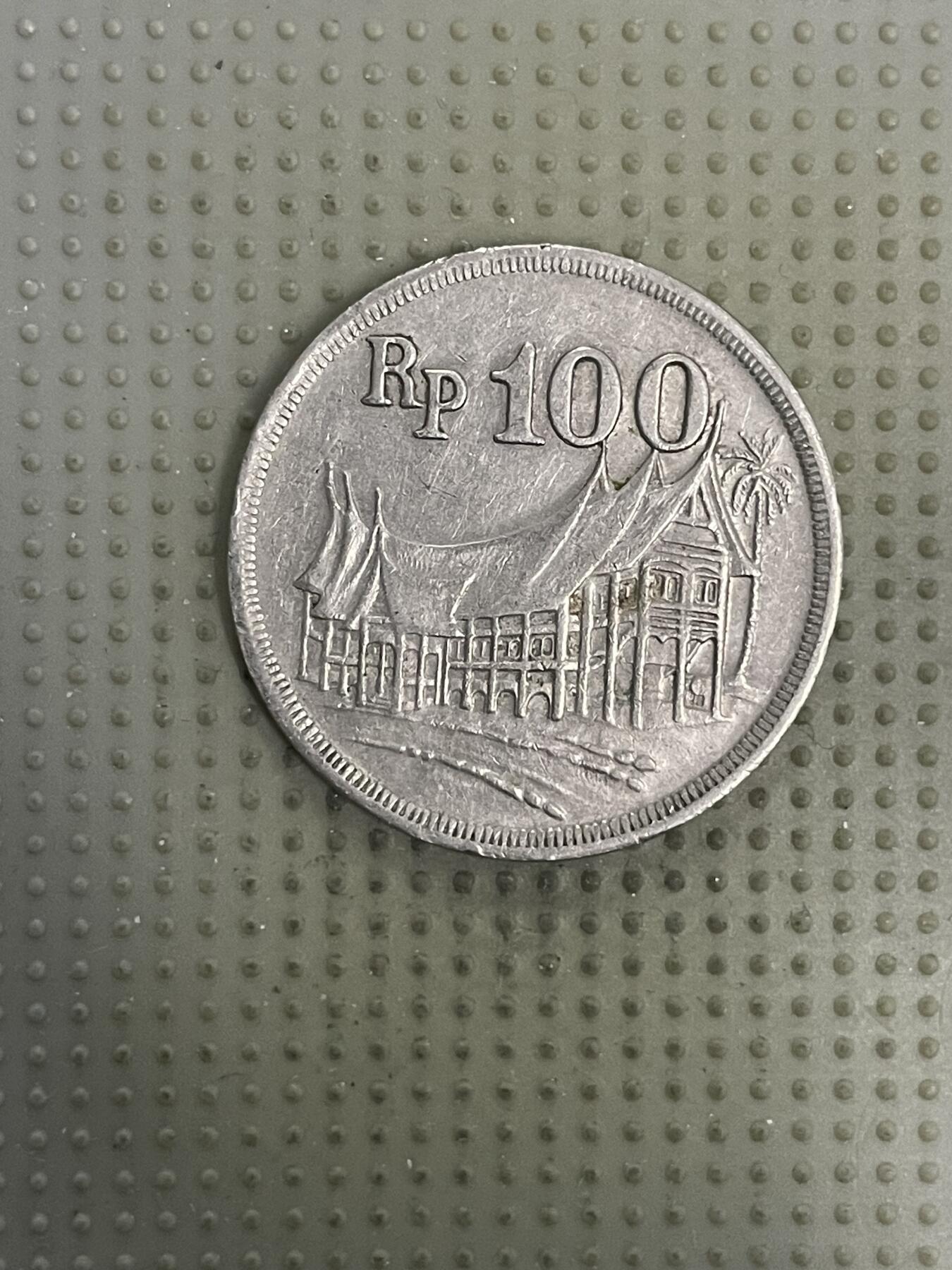 2026年第20场各国散币拍卖（总第170场）