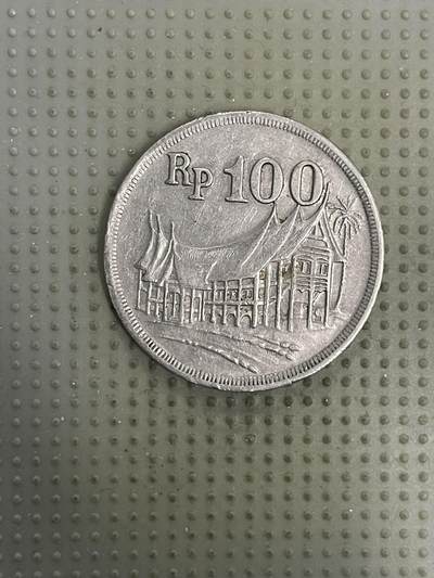 2026年第20场各国散币拍卖（总第170场） - 印度尼西亚1973年100卢比