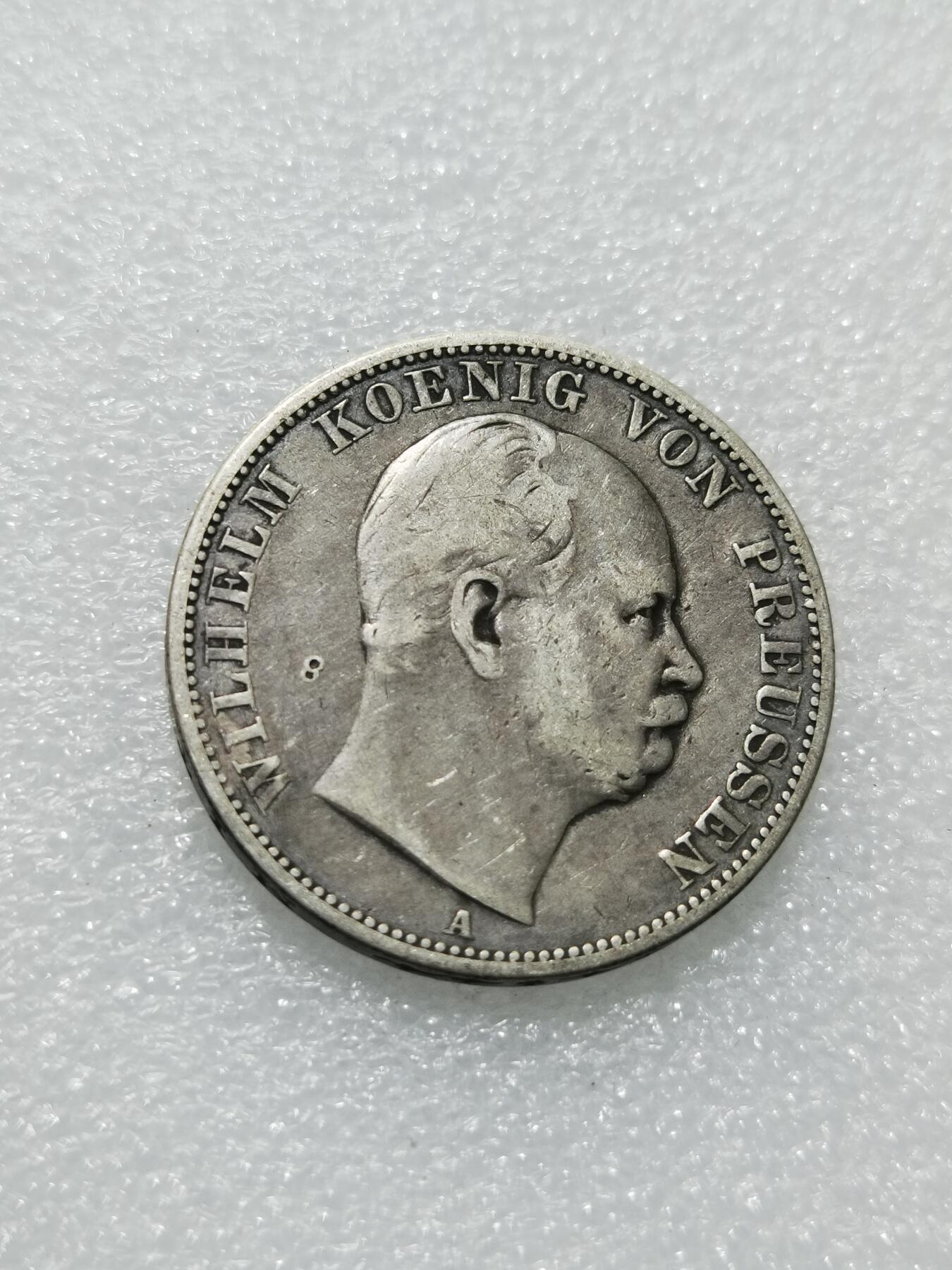 天下钱庄专场欢迎参拍 德国普鲁士1泰勒银币