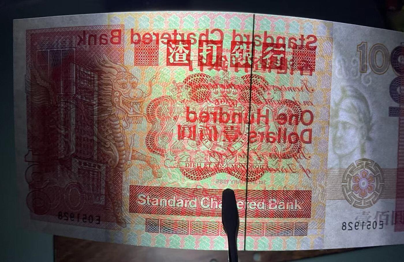 【礼羽收藏】🌏世界钱币拍卖第122期