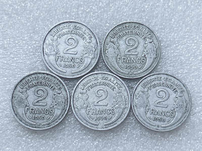 第一海外回流一元起拍收藏 散集专场  第297期 - 法国1950年2法郎铝币 5枚