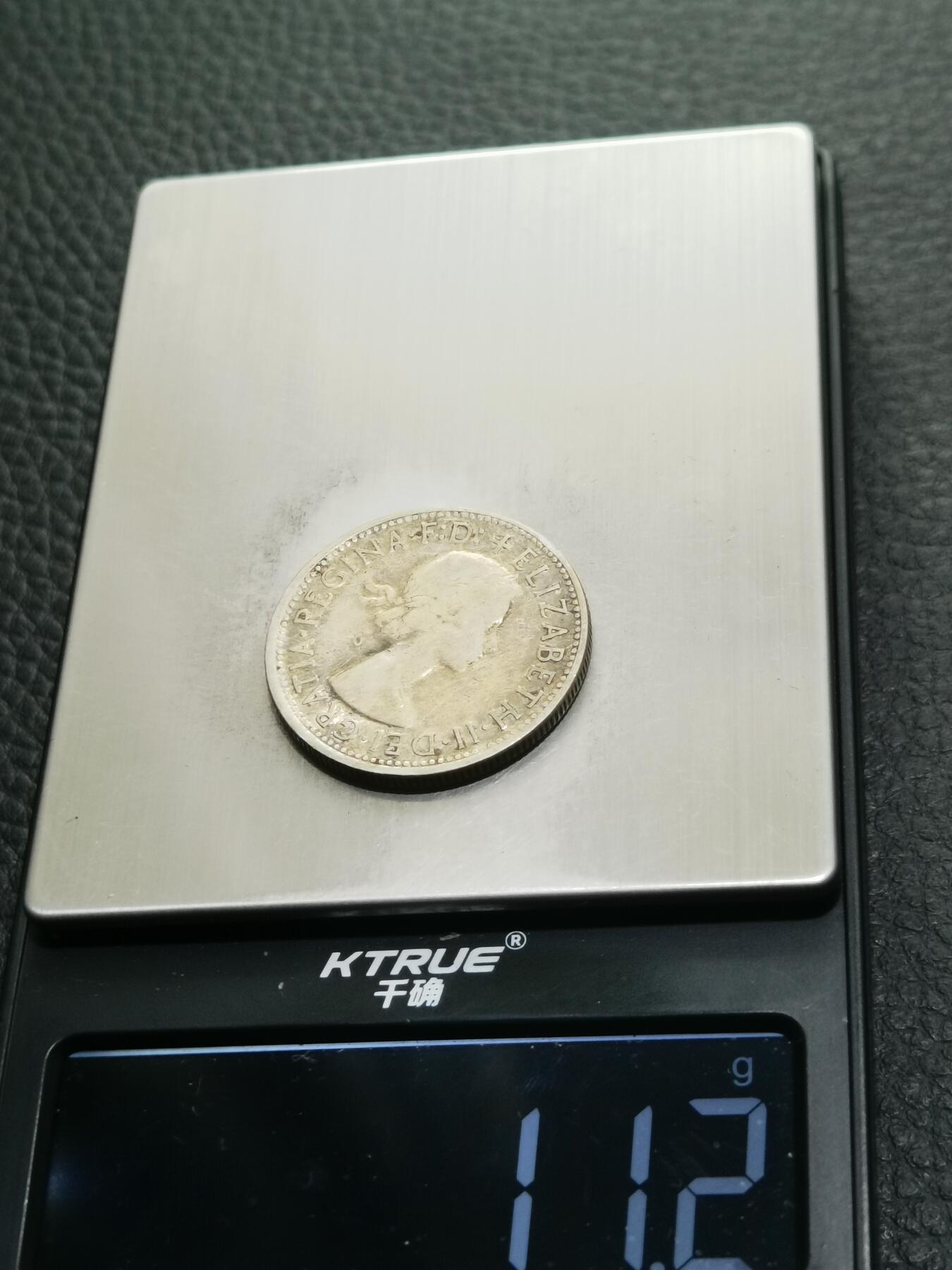 天下钱庄专场欢迎参拍 澳大利亚伊丽莎白银币