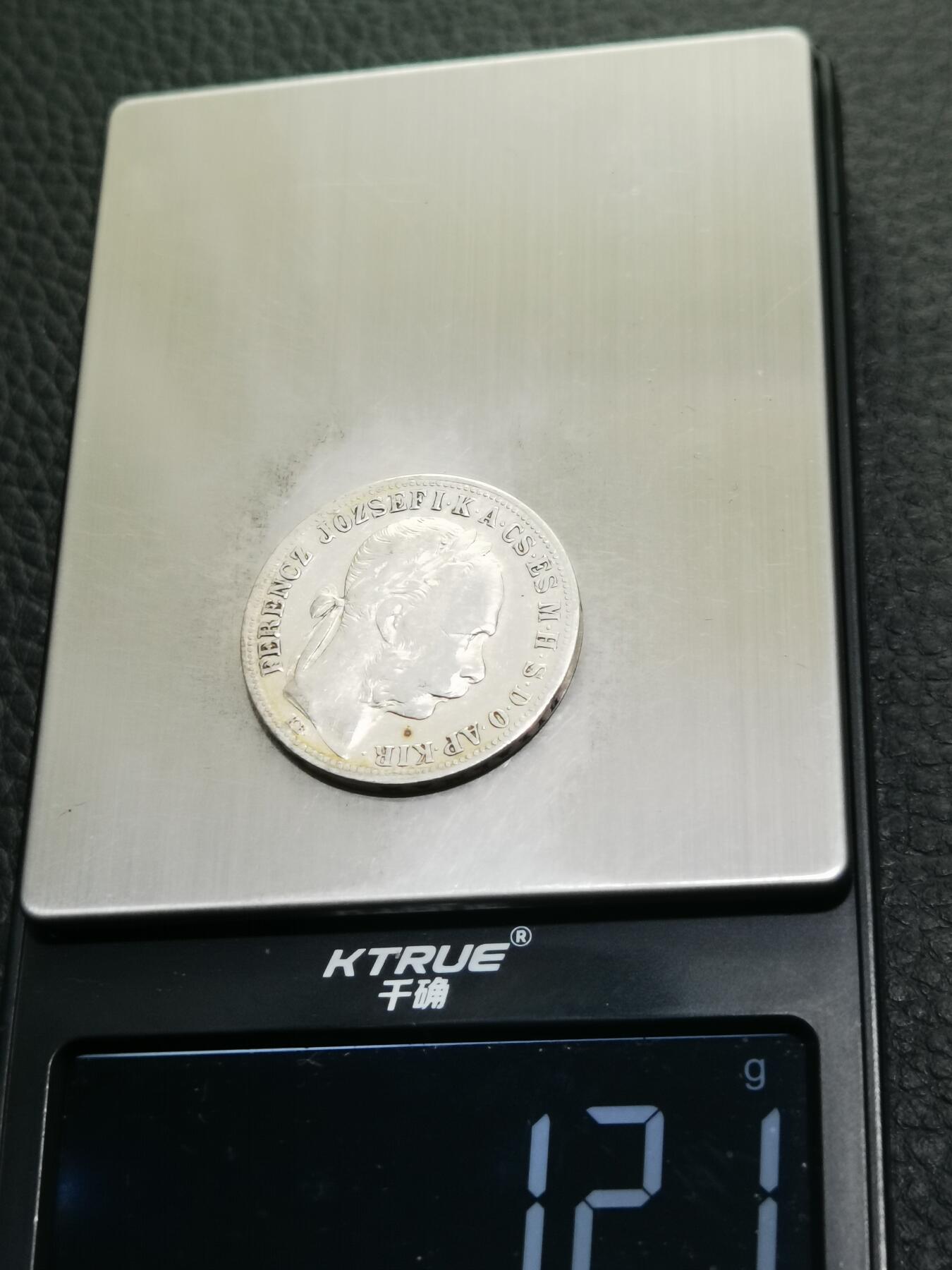 天下钱庄专场欢迎参拍 奥匈帝国1福林银币