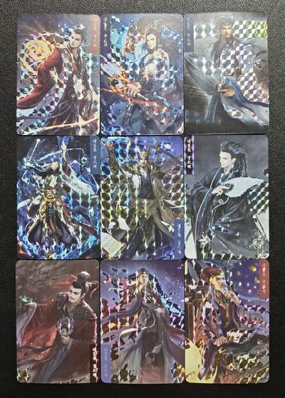 天玑星卡拍第167期《2.2周一截拍》持续收拍收评中 满赠卡需备注 - 三国演义 诸葛亮 格子闪 九张