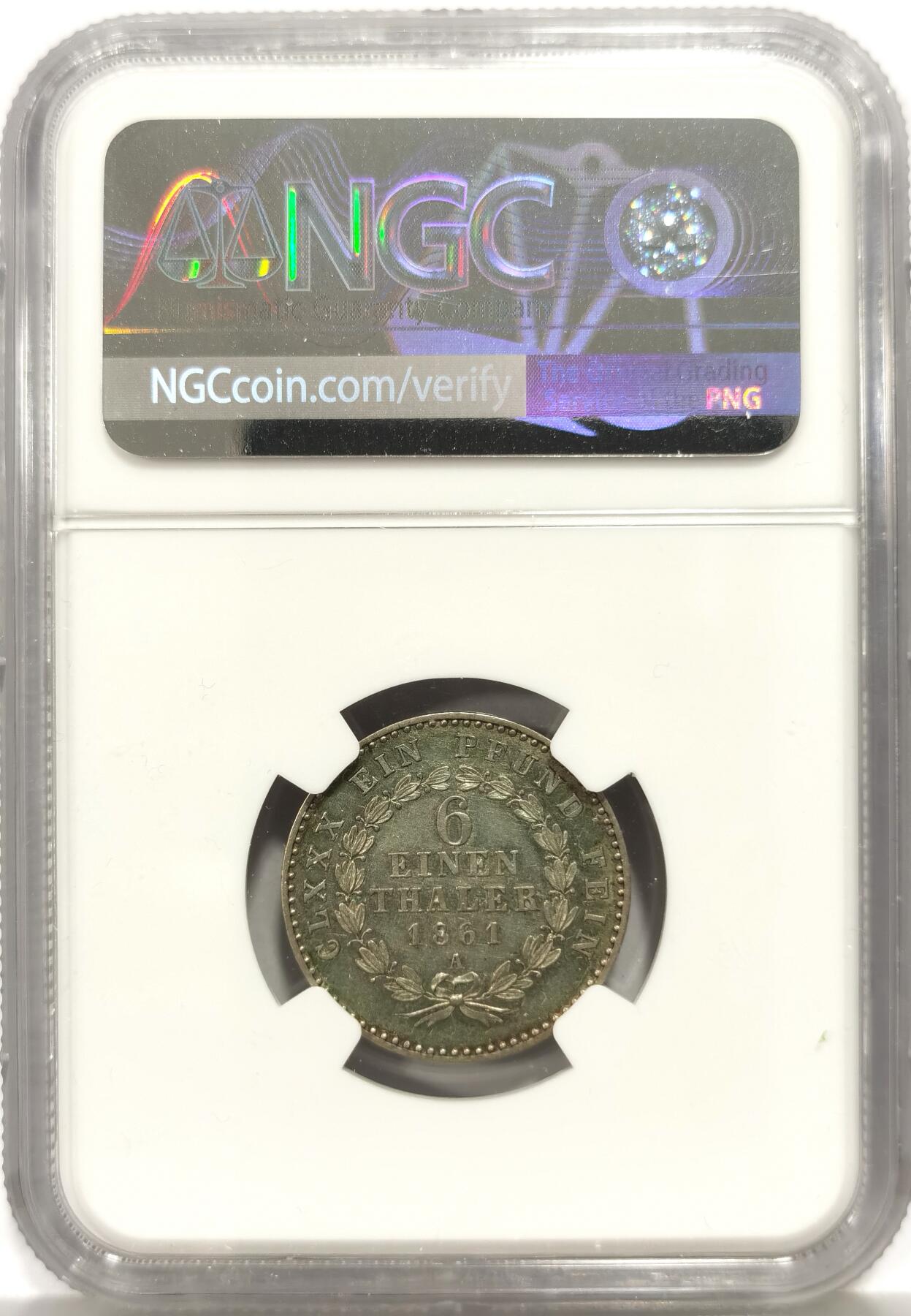 博洋堂世界钱币拍卖第159期（全场包邮）