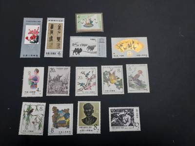 博彦收藏 TM  2月7日 8点邮票专场 全场包邮 - JT 新票散票一组，具体以图为准，部分微黄，上品